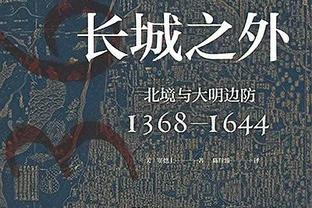 SGA本赛季49次30+暂列历史第10 乔丹5次&哈登科比麦迪冰人各占1席