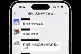 官方：许尔特遭遇肩关节脱臼和肩袖撕裂 目前暂无复出时间表