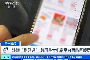 能否上20球？英超还剩9场帕尔默现16球，上一个蓝军20+的是科斯塔