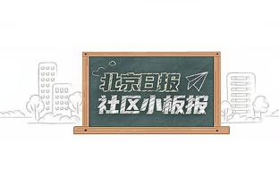 意媒：如果拉比奥特续约失败，尤文将400万欧年薪报价若日尼奥